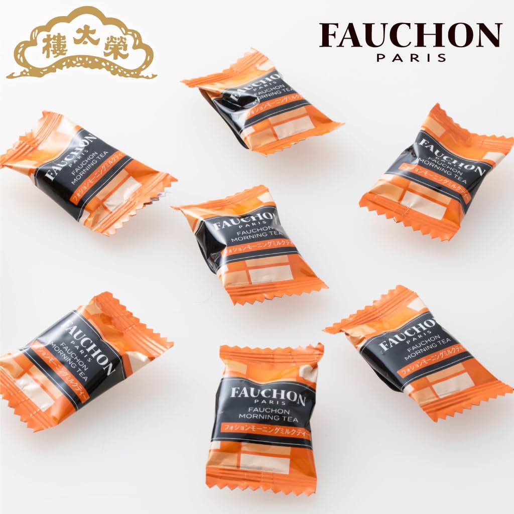 Amazon.co.jp: 榮太樓総本舗 フォションミルクティー キャンディー 65g